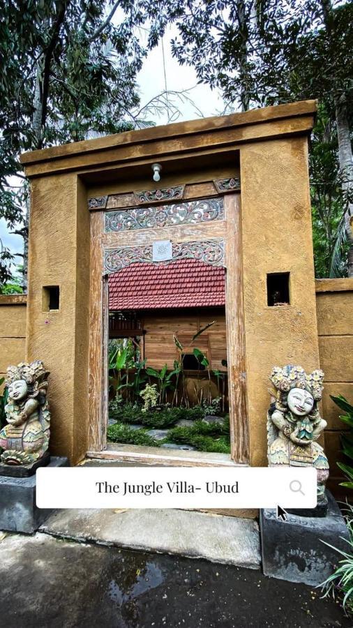 विला The Jungle Family